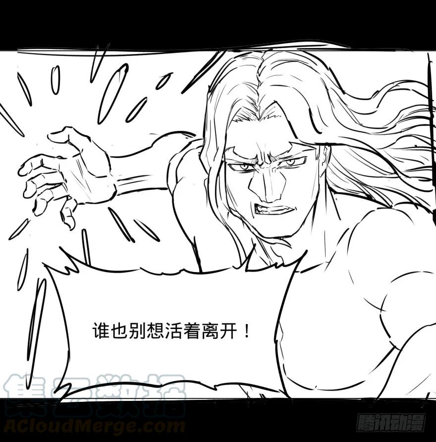 大反派名单（史上最强反派） - 改变未来！奥利给！ - 第45张图