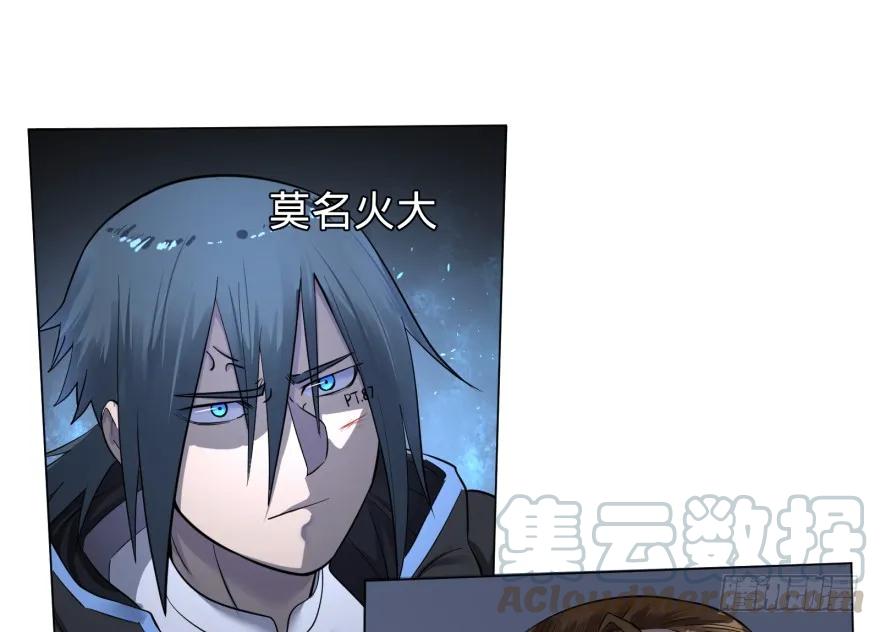 大反派名单（史上最强反派） - 改变未来！奥利给！ - 第25张图