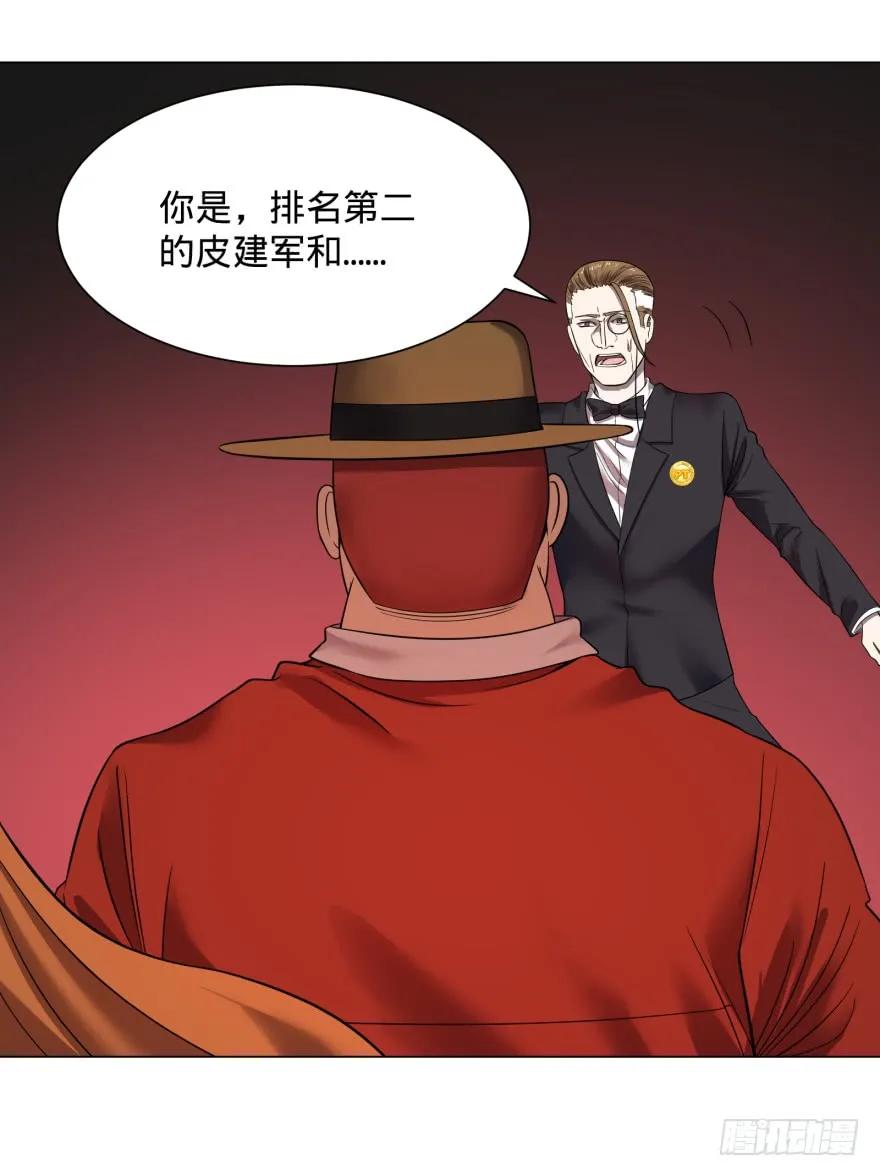 大反派名单（史上最强反派） - 改变未来！奥利给！ - 第8张图