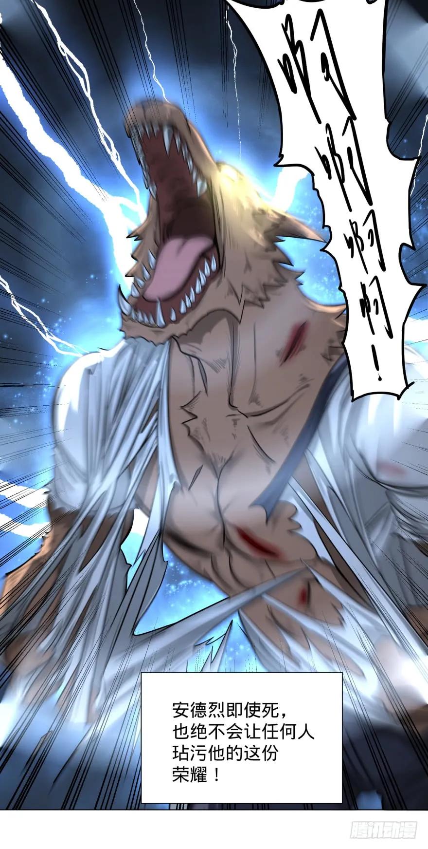 大反派名单（史上最强反派） - 古斯塔夫VS安德烈 - 第20张图