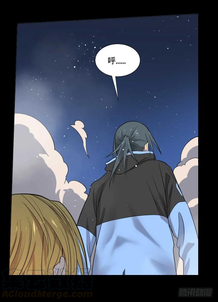 大反派名单（史上最强反派） - 古斯塔夫VS安德烈 - 第49张图