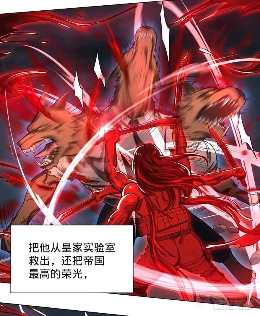 大反派名单（史上最强反派） - 古斯塔夫VS安德烈 - 第11张图