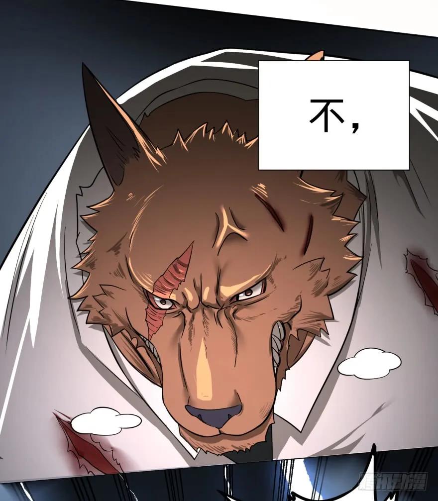 大反派名单（史上最强反派） - 古斯塔夫VS安德烈 - 第19张图