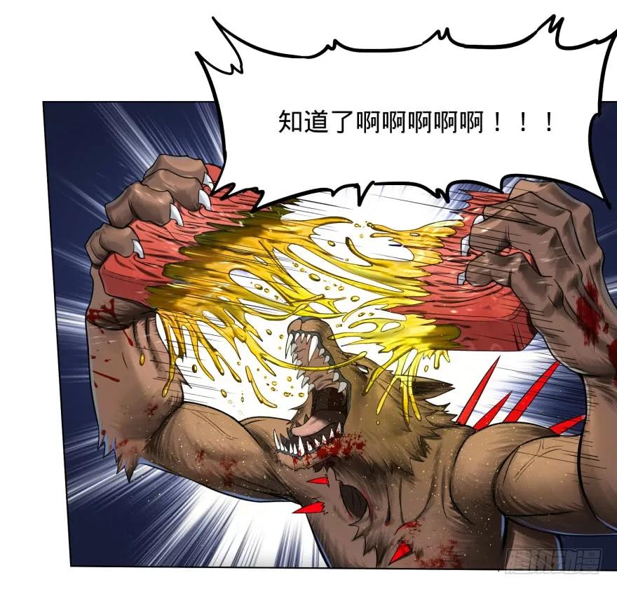 大反派名单（史上最强反派） - 古斯塔夫VS安德烈 - 第34张图