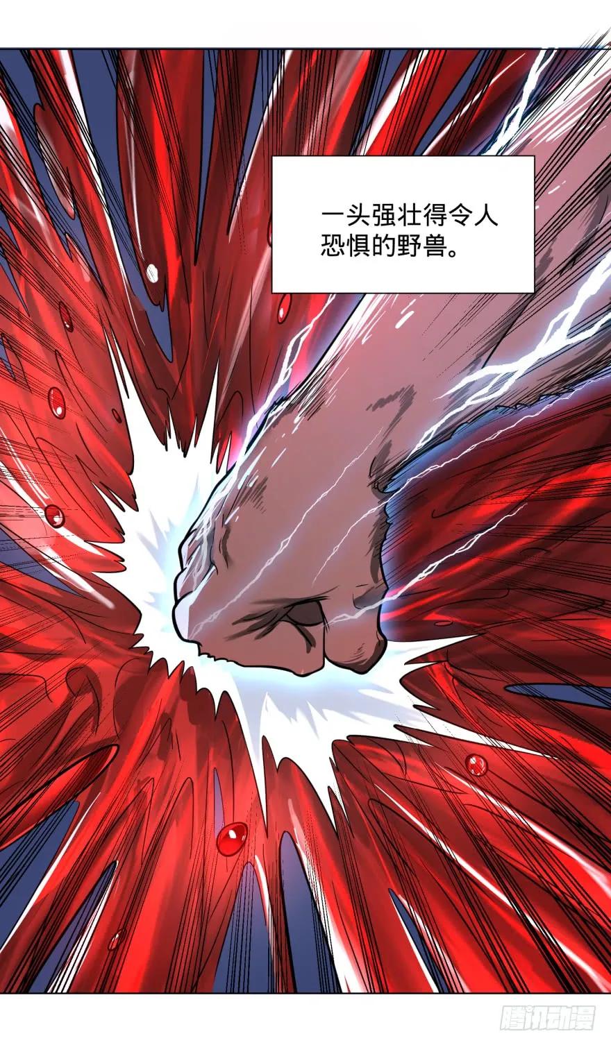 大反派名单（史上最强反派） - 古斯塔夫VS安德烈 - 第7张图