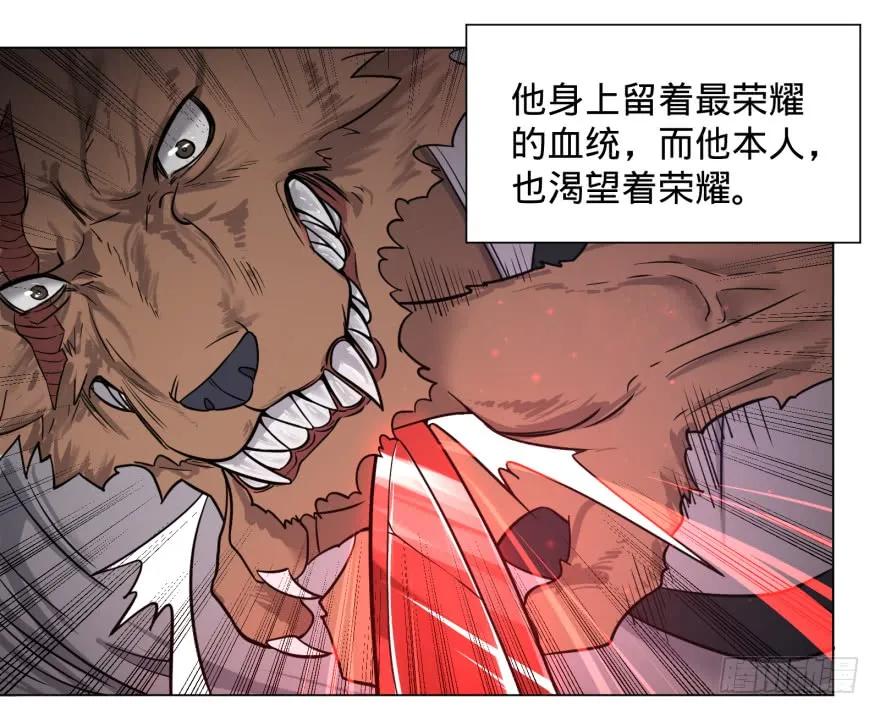 大反派名单（史上最强反派） - 古斯塔夫VS安德烈 - 第3张图