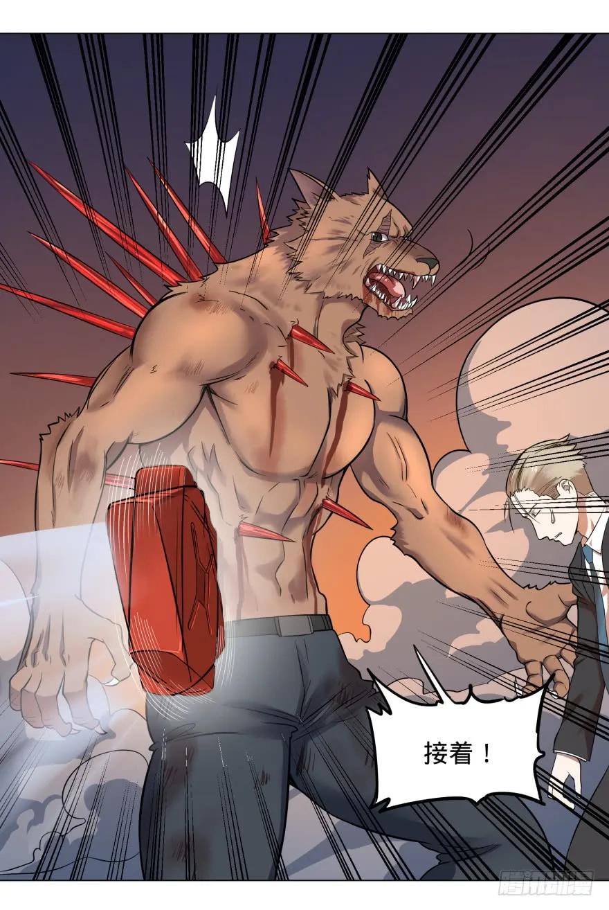 大反派名单（史上最强反派） - 古斯塔夫VS安德烈 - 第31张图