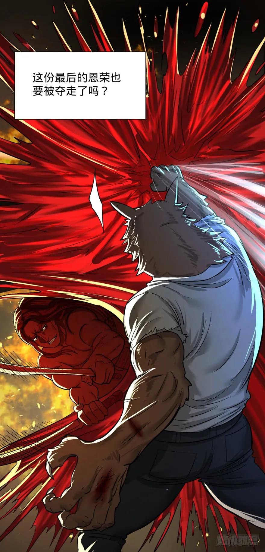 大反派名单（史上最强反派） - 古斯塔夫VS安德烈 - 第16张图