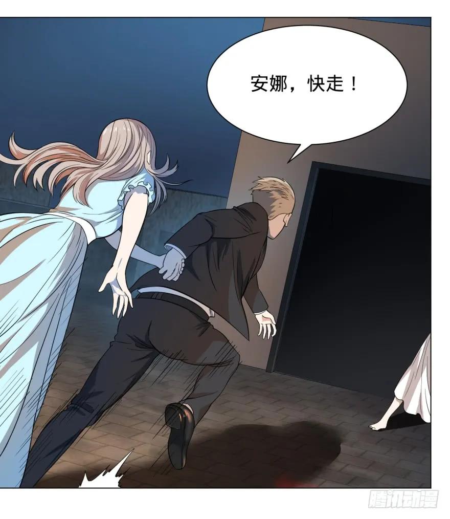 大反派名单（史上最强反派） - 古斯塔夫VS安德烈 - 第22张图