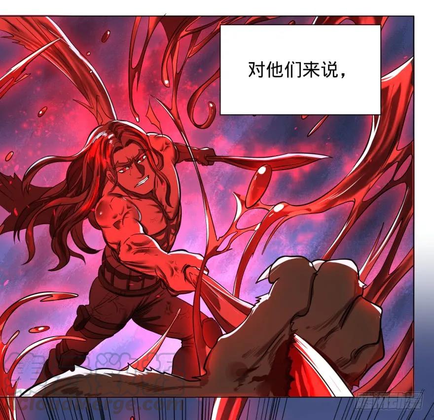 大反派名单（史上最强反派） - 古斯塔夫VS安德烈 - 第5张图