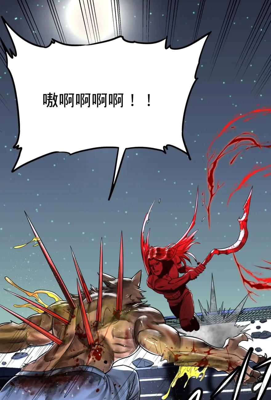 大反派名单（史上最强反派） - 古斯塔夫VS安德烈 - 第36张图