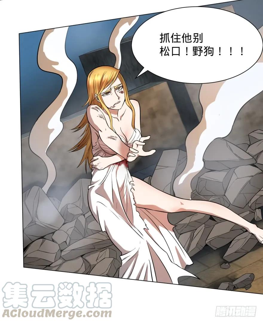 大反派名单（史上最强反派） - 古斯塔夫VS安德烈 - 第33张图