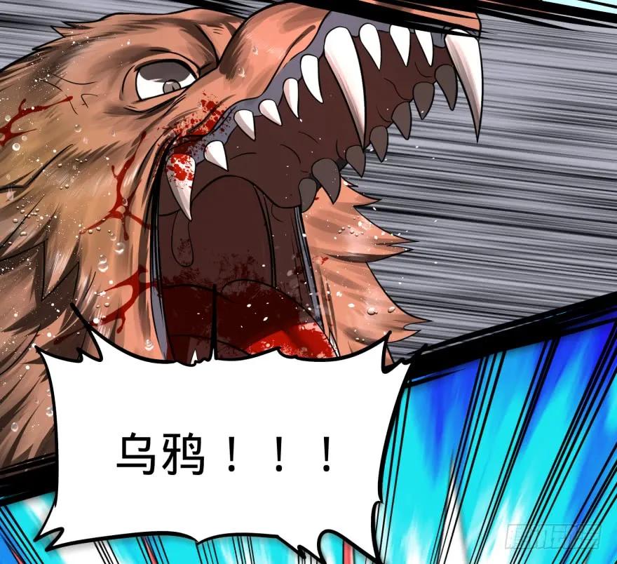 大反派名单（史上最强反派） - 古斯塔夫VS安德烈 - 第39张图