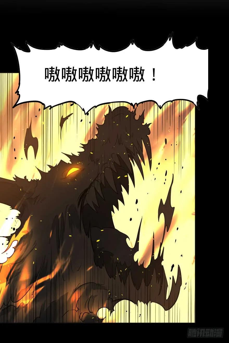 大反派名单（史上最强反派） - 古斯塔夫VS安德烈 - 第47张图