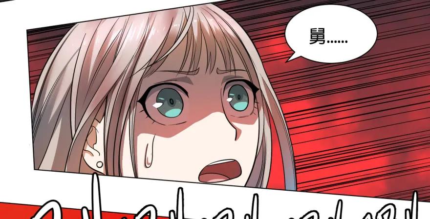 大反派名单（史上最强反派） - 赶上了 - 第11张图