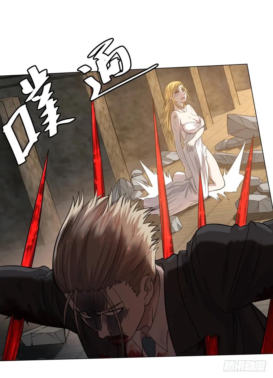 大反派名单（史上最强反派） - 赶上了 - 第15张图