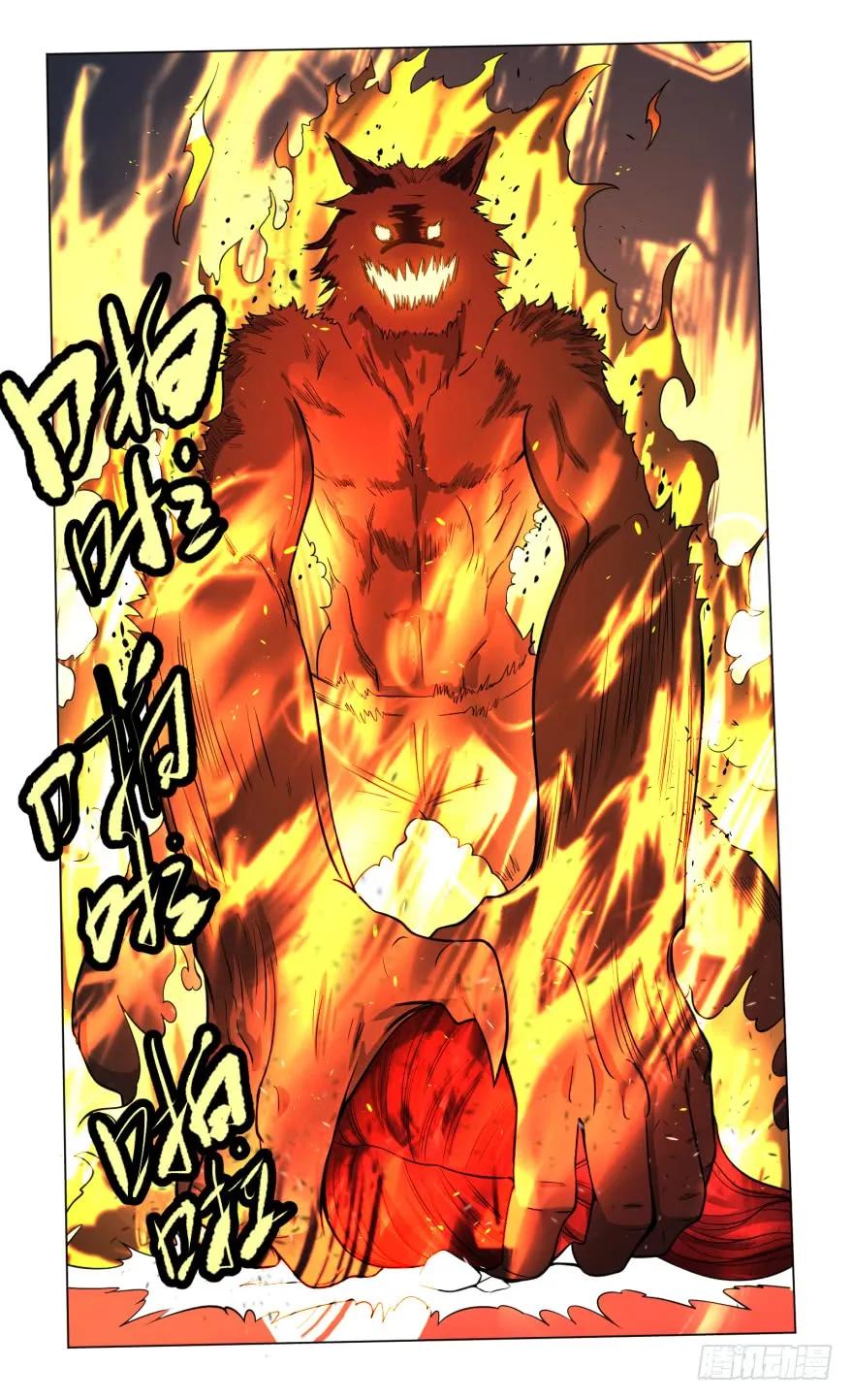 大反派名单（史上最强反派） - 赶上了 - 第2张图