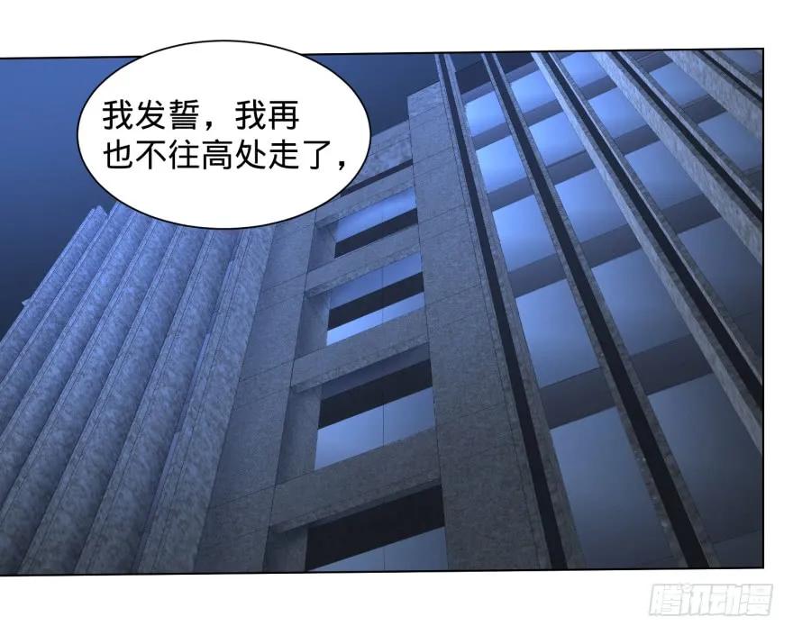 大反派名单（史上最强反派） - 赶上了 - 第36张图