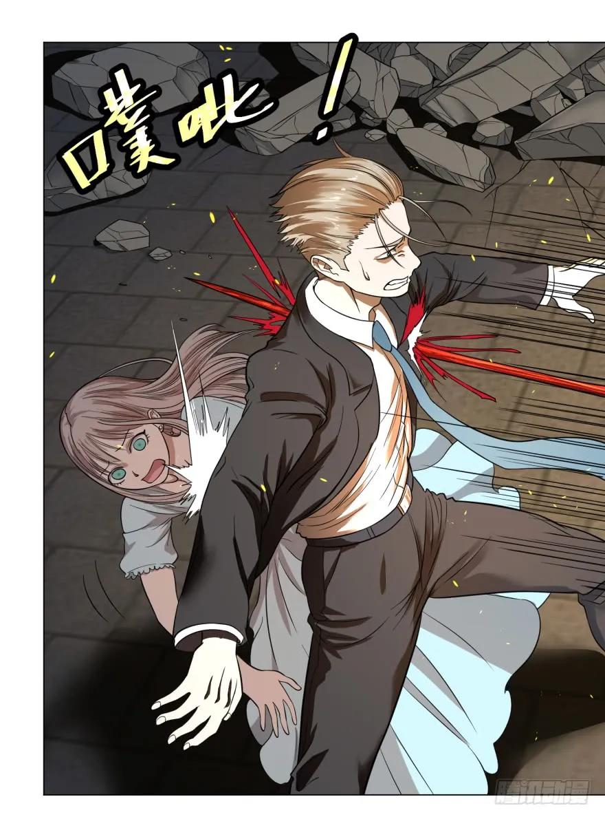 大反派名单（史上最强反派） - 赶上了 - 第5张图