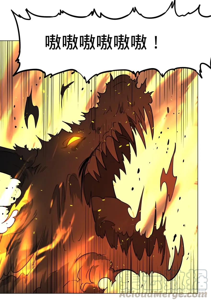 大反派名单（史上最强反派） - 赶上了 - 第7张图