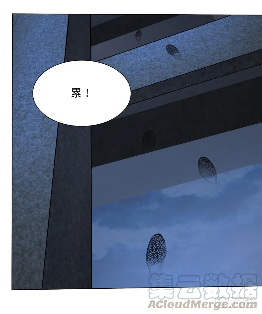 大反派名单（史上最强反派） - 赶上了 - 第37张图