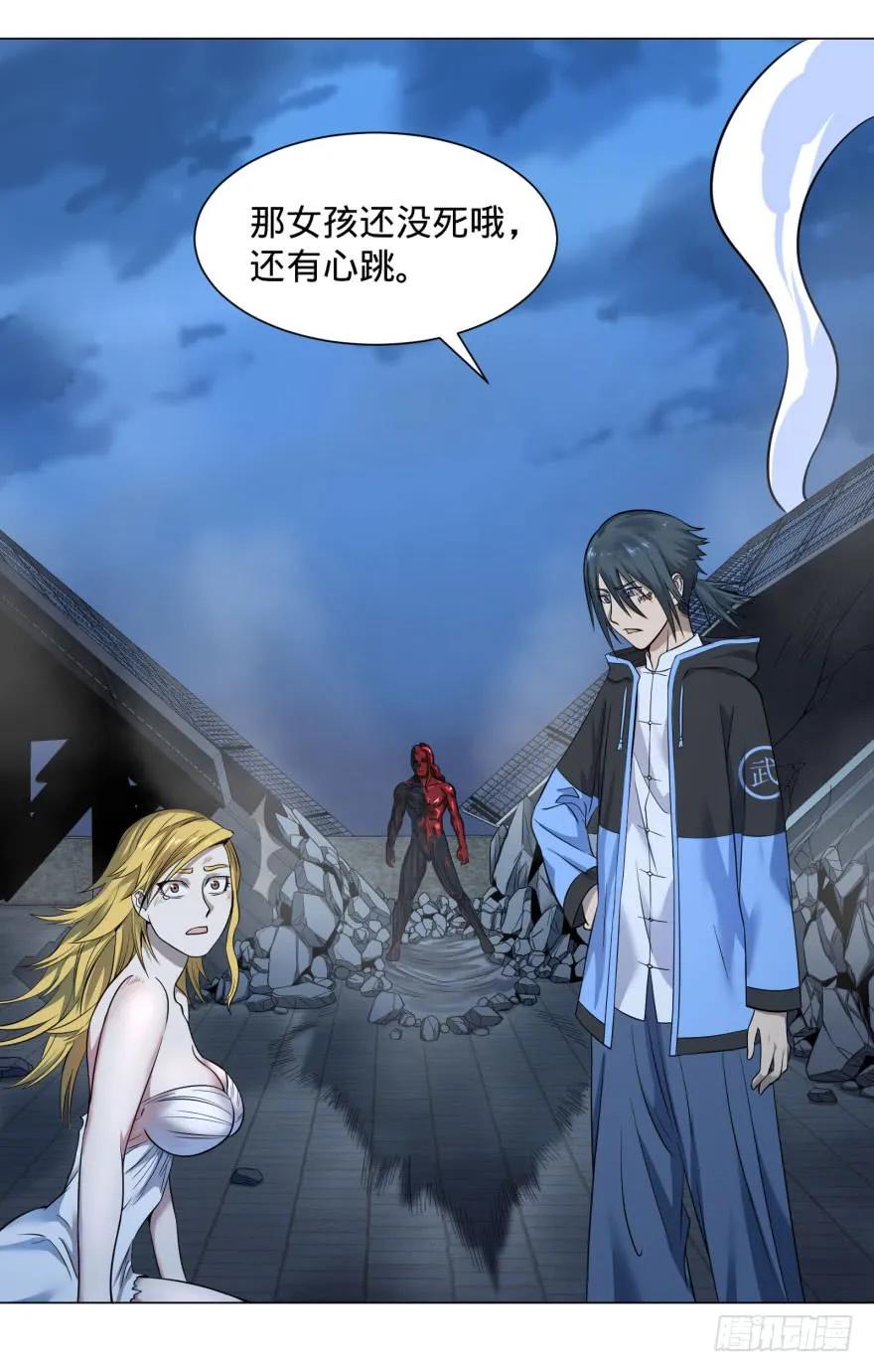 大反派名单（史上最强反派） - 战争的元凶 - 第26张图