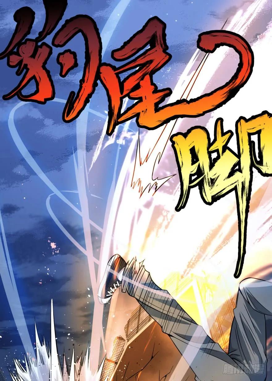 大反派名单（史上最强反派） - 战争的元凶 - 第36张图