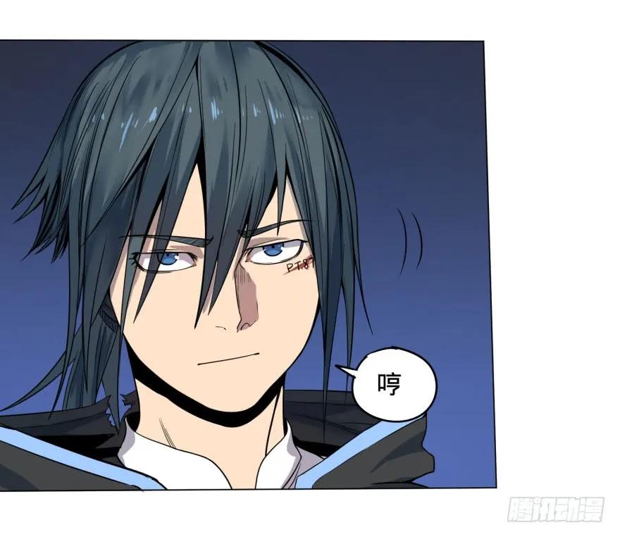 大反派名单（史上最强反派） - 战争的元凶 - 第3张图