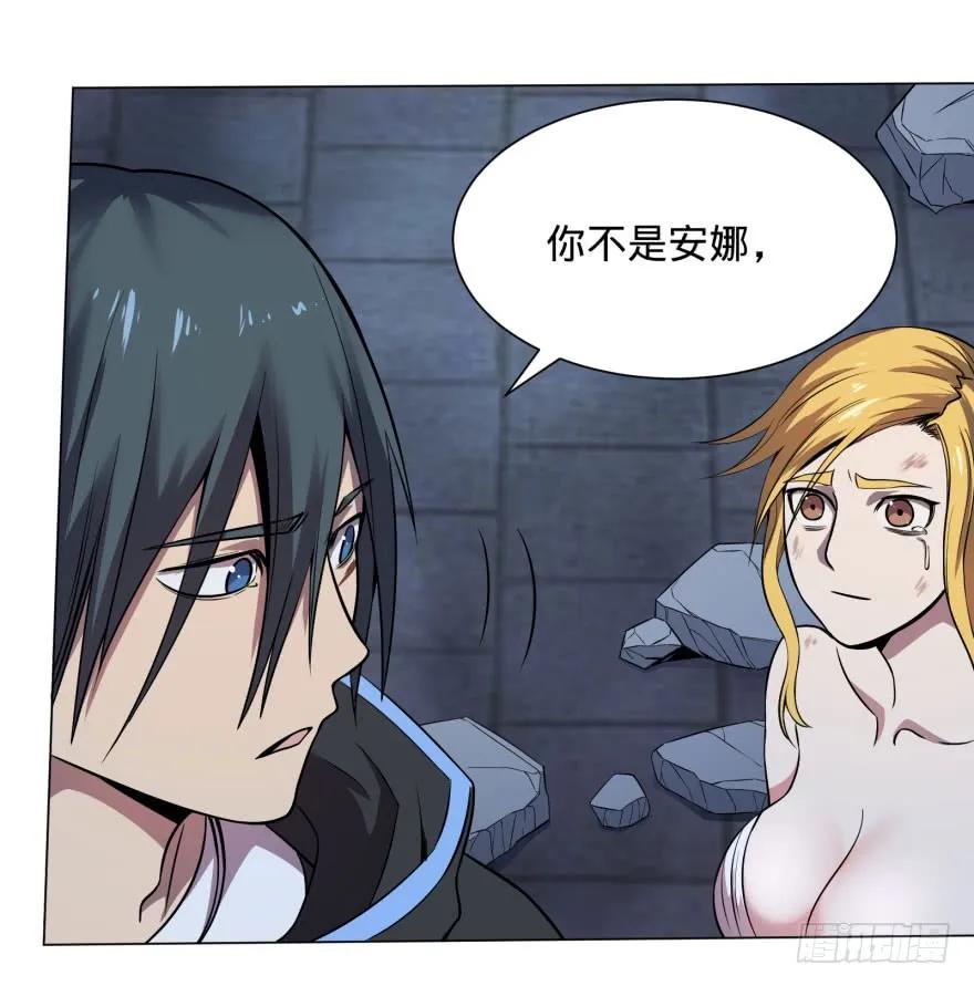 大反派名单（史上最强反派） - 战争的元凶 - 第22张图