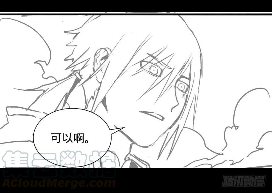 大反派名单（史上最强反派） - 战争的元凶 - 第53张图