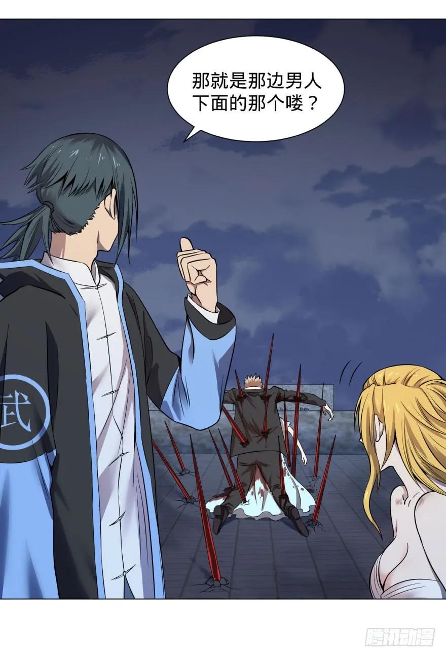 大反派名单（史上最强反派） - 战争的元凶 - 第23张图