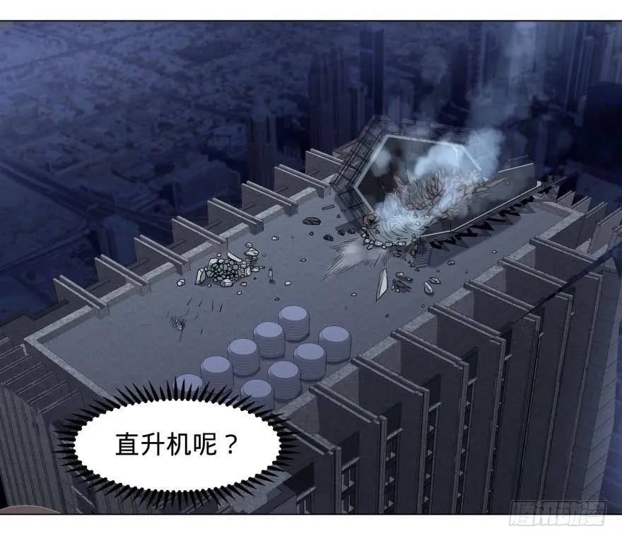 大反派名单（史上最强反派） - 战争的元凶 - 第6张图