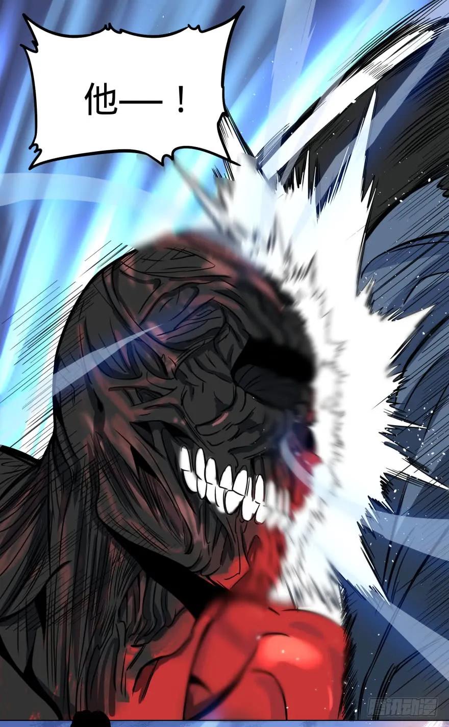 大反派名单（史上最强反派） - 战争的元凶 - 第35张图