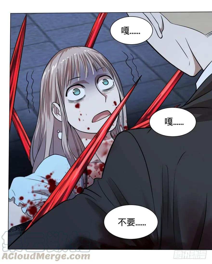 大反派名单（史上最强反派） - 战争的元凶 - 第29张图