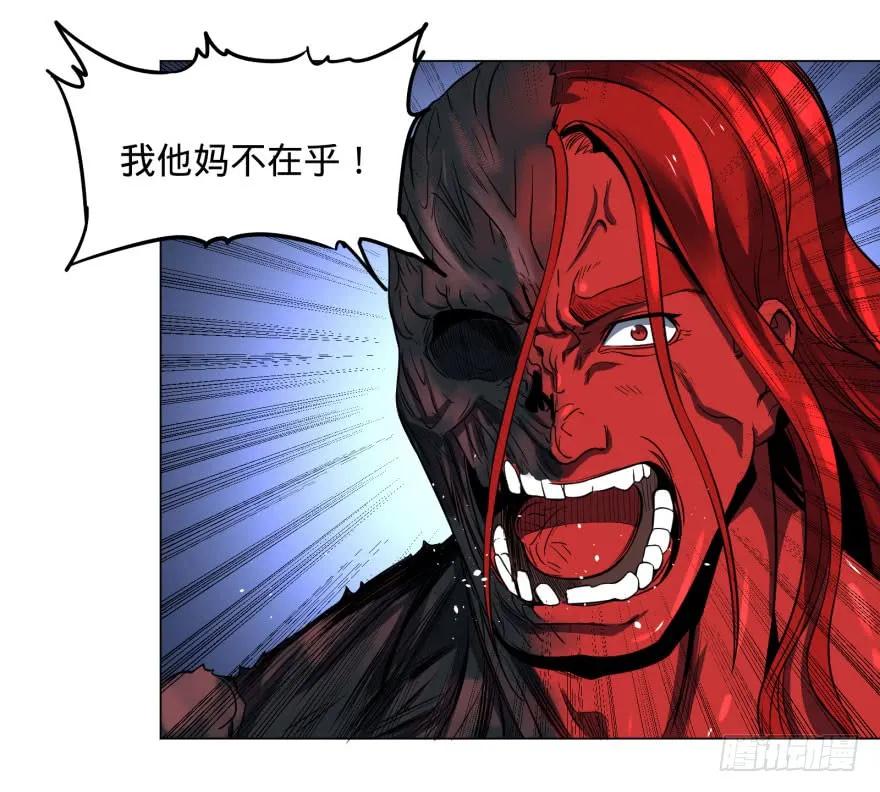 大反派名单（史上最强反派） - 战争的元凶 - 第11张图