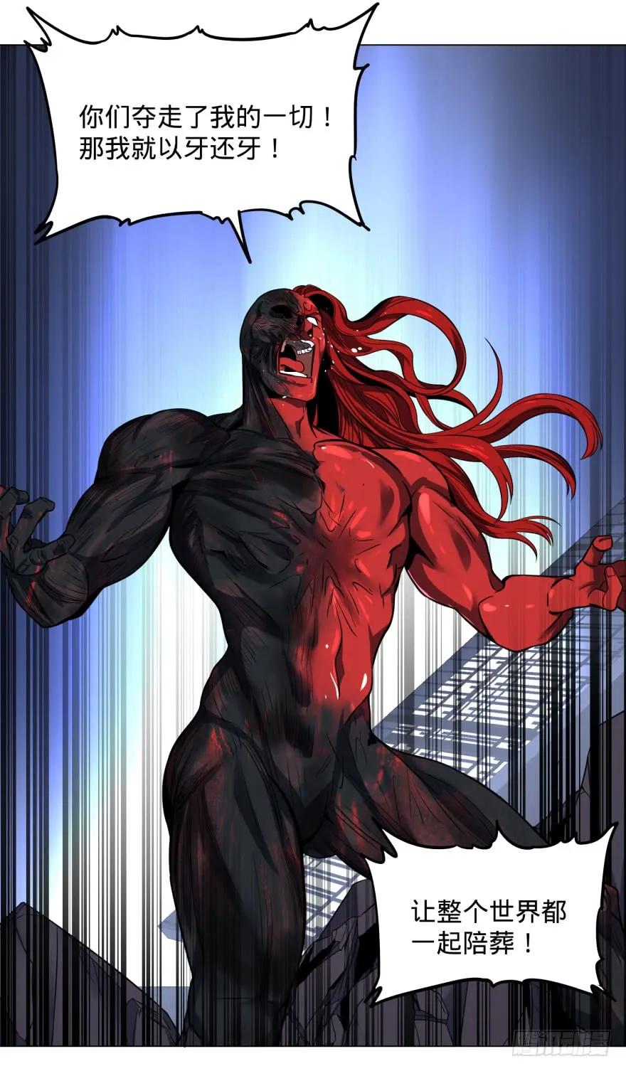 大反派名单（史上最强反派） - 战争的元凶 - 第12张图