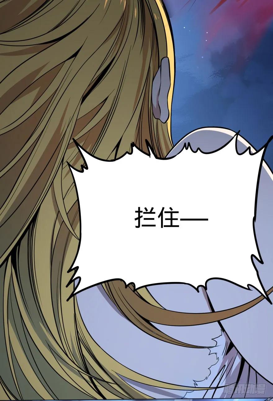 大反派名单（史上最强反派） - 战争的元凶 - 第34张图