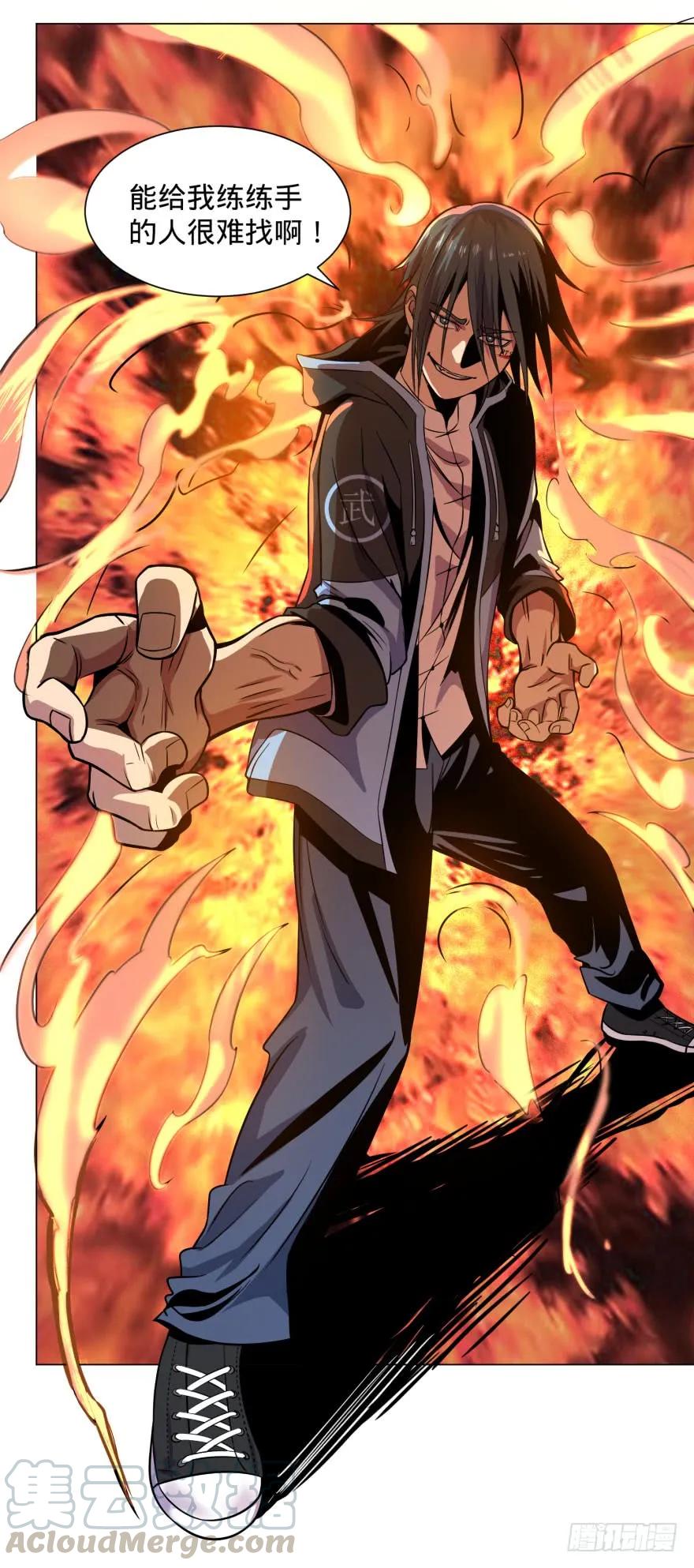 大反派名单（史上最强反派） - 战争的元凶 - 第49张图