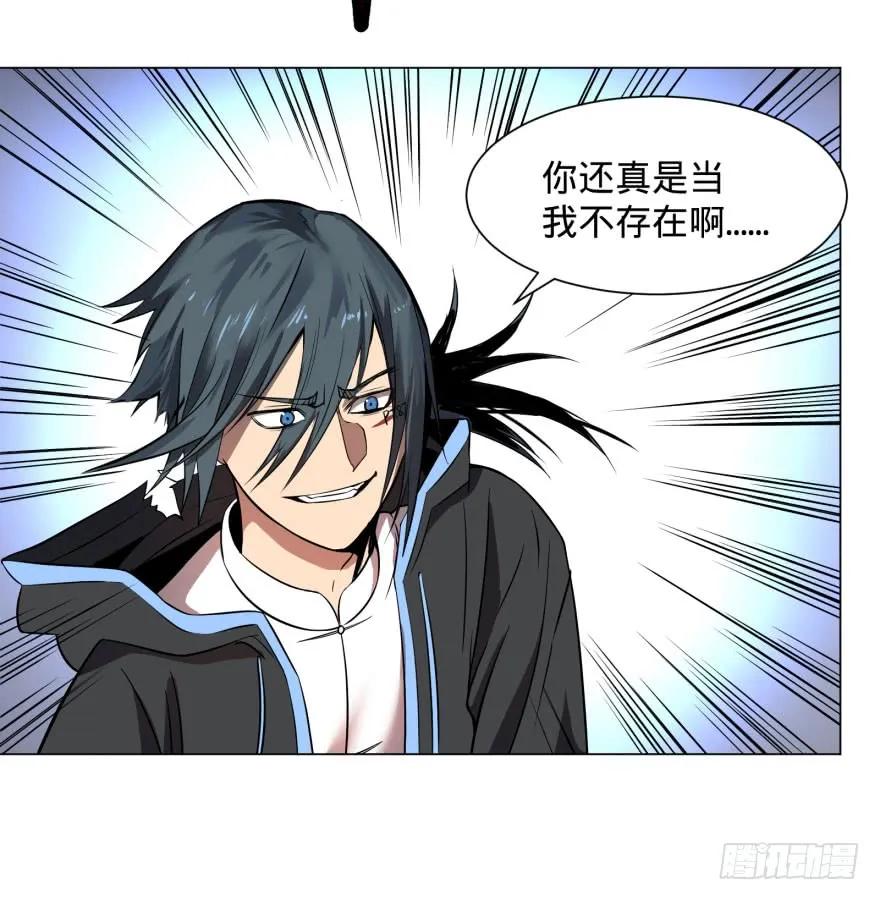 大反派名单（史上最强反派） - 阴魂不散！ - 第7张图