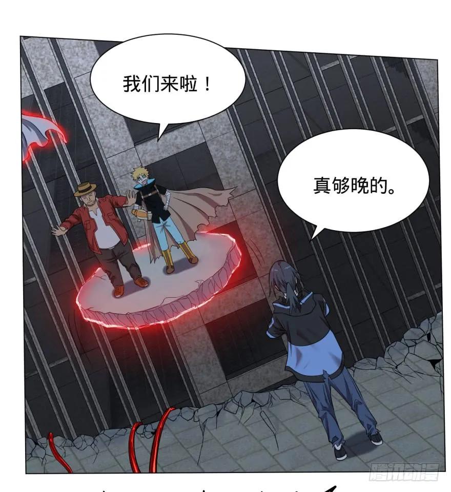 大反派名单（史上最强反派） - 阴魂不散！ - 第32张图