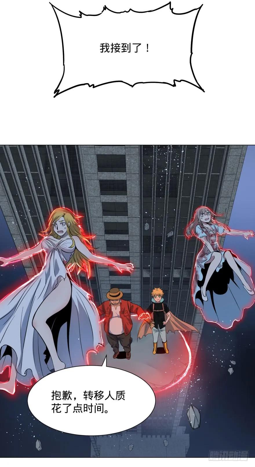 大反派名单（史上最强反派） - 阴魂不散！ - 第27张图