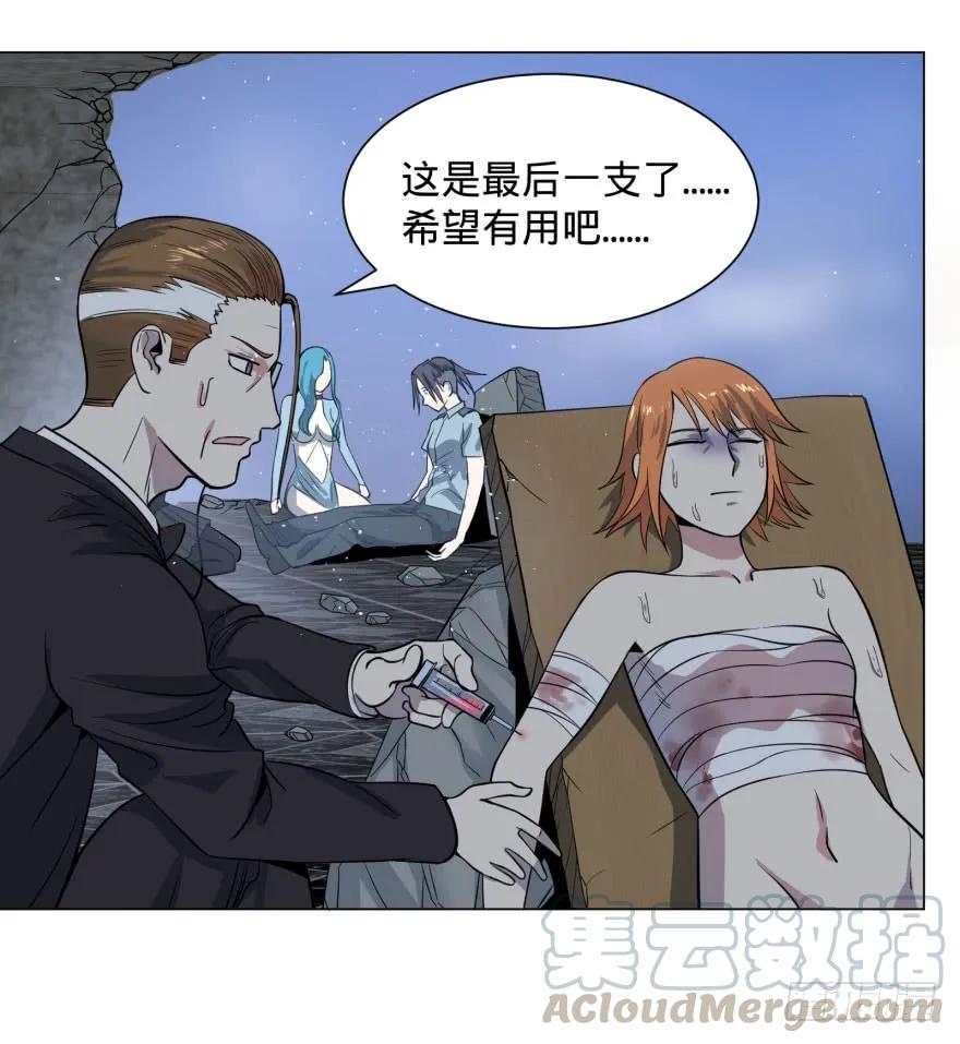 大反派名单（史上最强反派） - 阴魂不散！ - 第29张图