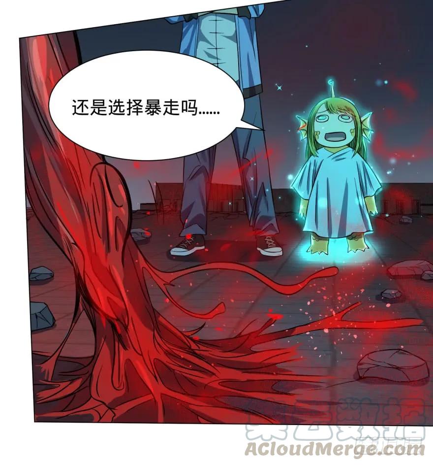 大反派名单（史上最强反派） - 古斯塔夫终极形态 - 第17张图