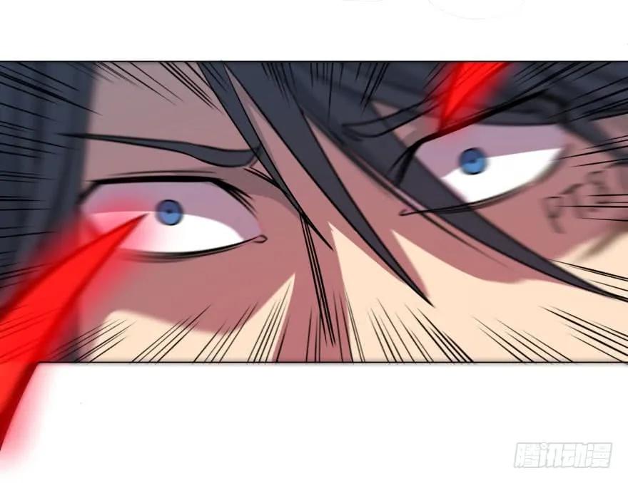 大反派名单（史上最强反派） - 古斯塔夫终极形态 - 第38张图