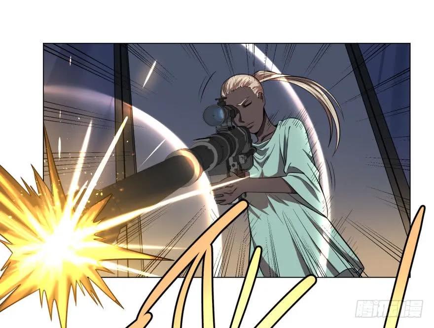 大反派名单（史上最强反派） - 古斯塔夫终极形态 - 第47张图