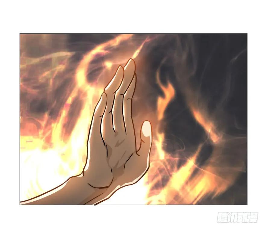 大反派名单（史上最强反派） - 古斯塔夫终极形态 - 第23张图