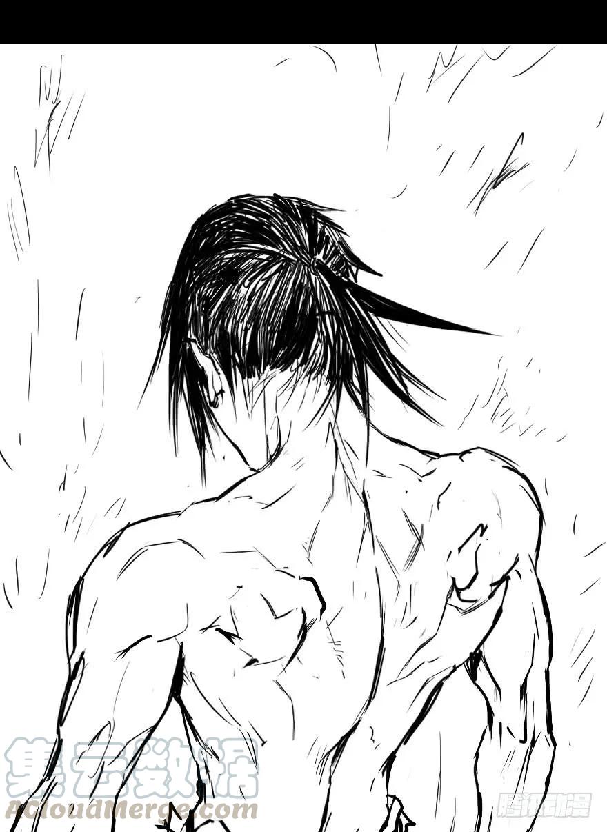 大反派名单（史上最强反派） - 古斯塔夫终极形态 - 第53张图