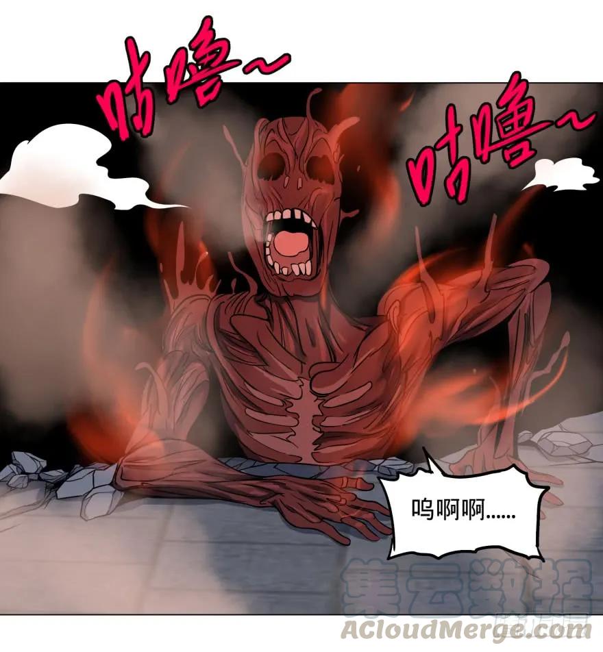 大反派名单（史上最强反派） - 古斯塔夫终极形态 - 第9张图