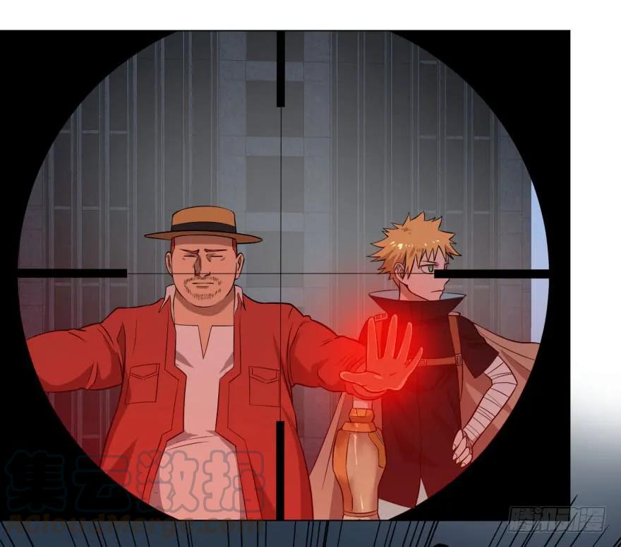 大反派名单（史上最强反派） - 古斯塔夫终极形态 - 第5张图