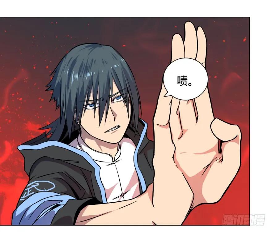 大反派名单（史上最强反派） - 古斯塔夫终极形态 - 第31张图